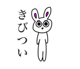 Usashi,with the words of today. sticker #15152712