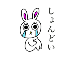 Usashi,with the words of today. sticker #15152713