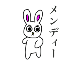 Usashi,with the words of today. sticker #15152714