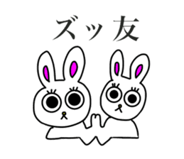 Usashi,with the words of today. sticker #15152720