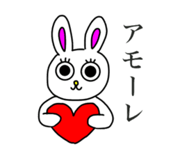 Usashi,with the words of today. sticker #15152721