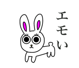 Usashi,with the words of today. sticker #15152722