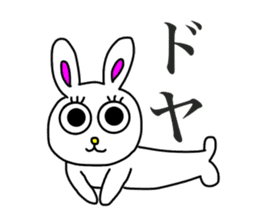 Usashi,with the words of today. sticker #15152723