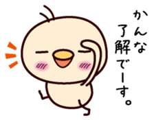 I am Kanna sticker #15152816