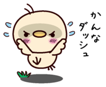 I am Kanna sticker #15152827