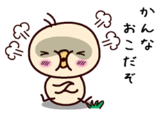 I am Kanna sticker #15152836