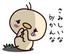 I am Kanna sticker #15152839