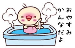 I am Kanna sticker #15152851