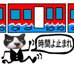 sticker japan cat&gin Photo version 9 sticker #15152909