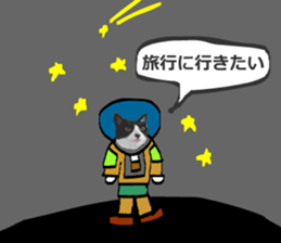 sticker japan cat&gin Photo version 9 sticker #15152921