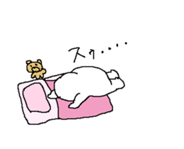 SHIROMARU Sticker (Japanese) sticker #15153070