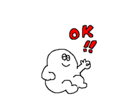 SHIROMARU Sticker (Japanese) sticker #15153083