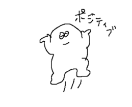 SHIROMARU Sticker (Japanese) sticker #15153085