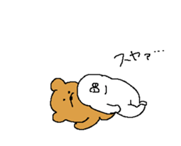 SHIROMARU Sticker (Japanese) sticker #15153086