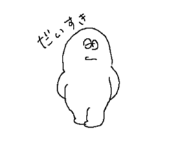 SHIROMARU Sticker (Japanese) sticker #15153087