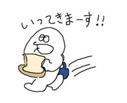 SHIROMARU Sticker (Japanese) sticker #15153088