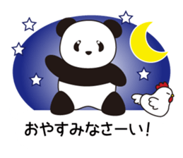 Panda named Ueno.7 sticker #15153157