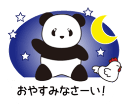 Panda named Ueno.7 sticker #15153157