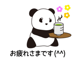 Panda named Ueno.7 sticker #15153161