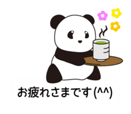 Panda named Ueno.7 sticker #15153161