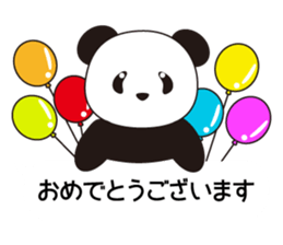 Panda named Ueno.7 sticker #15153162