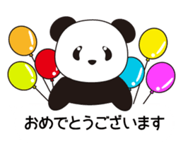 Panda named Ueno.7 sticker #15153162