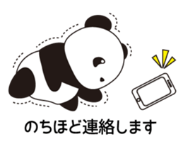 Panda named Ueno.7 sticker #15153163