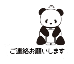 Panda named Ueno.7 sticker #15153164