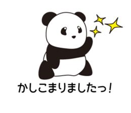 Panda named Ueno.7 sticker #15153165