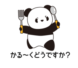 Panda named Ueno.7 sticker #15153169