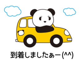 Panda named Ueno.7 sticker #15153172