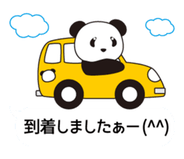 Panda named Ueno.7 sticker #15153172