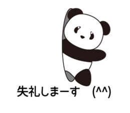 Panda named Ueno.7 sticker #15153175