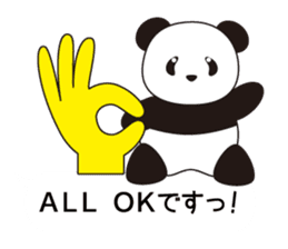 Panda named Ueno.7 sticker #15153176