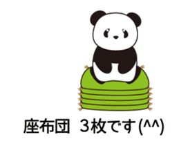 Panda named Ueno.7 sticker #15153178
