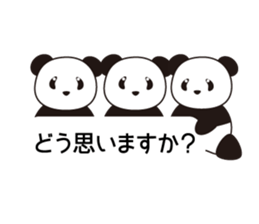 Panda named Ueno.7 sticker #15153179