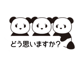 Panda named Ueno.7 sticker #15153179