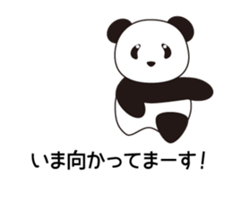 Panda named Ueno.7 sticker #15153180