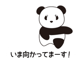 Panda named Ueno.7 sticker #15153180