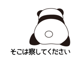 Panda named Ueno.7 sticker #15153182