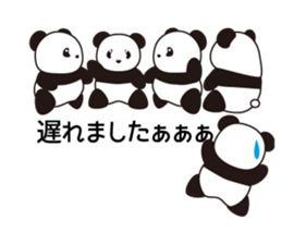 Panda named Ueno.7 sticker #15153183