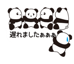 Panda named Ueno.7 sticker #15153183