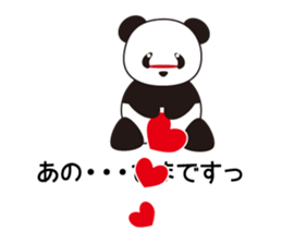 Panda named Ueno.7 sticker #15153184