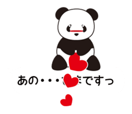 Panda named Ueno.7 sticker #15153184
