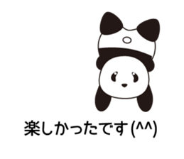 Panda named Ueno.7 sticker #15153185