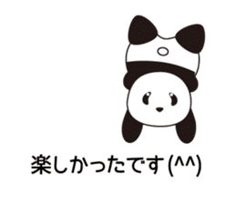 Panda named Ueno.7 sticker #15153185