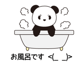 Panda named Ueno.7 sticker #15153186