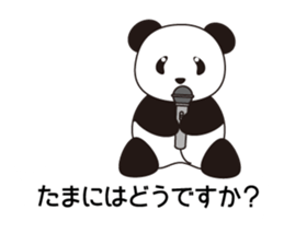 Panda named Ueno.7 sticker #15153187