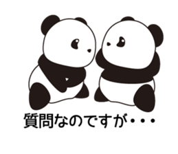 Panda named Ueno.7 sticker #15153188