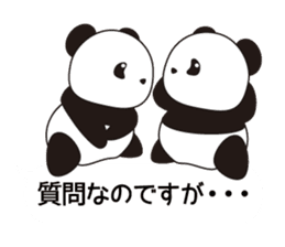 Panda named Ueno.7 sticker #15153188